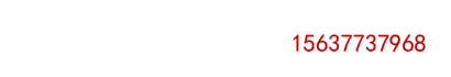 0311-83096696
